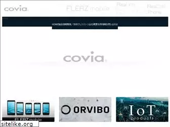 covia.co.jp