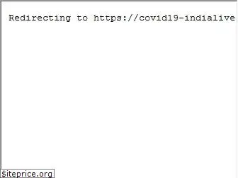 covid19-indialive.easocare.com