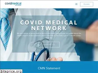 covidmedicalnetwork.com