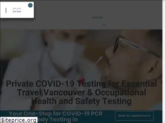 covidtravelvancouver.ca