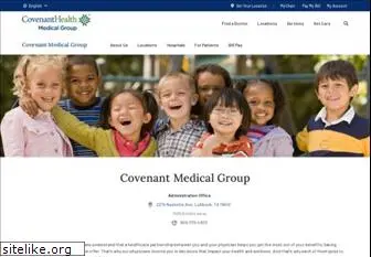 covmedgroup.org