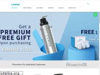 cowayplus.com.my thumbnail