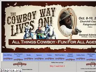 cowboy-con.com