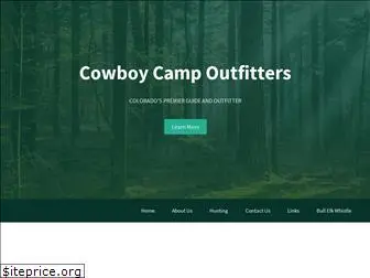 cowboycampoutfitters.com