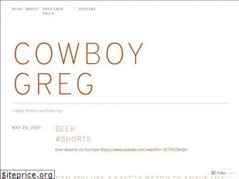 cowboygreg.com