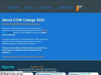 cowcollegeonline.com