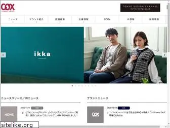 cox-online.co.jp