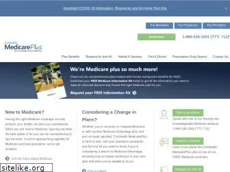 coxhealthmedicareplus.com