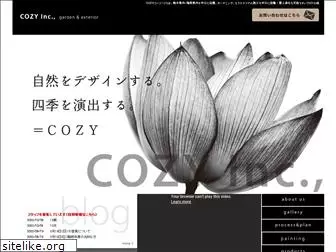 cozy-garden.co.jp