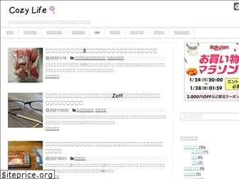 cozy-life.net