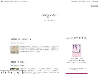 cozy-nest.net