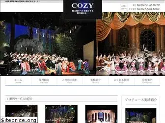 cozy-net.co.jp