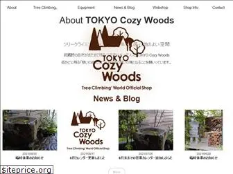 cozy-woods.com