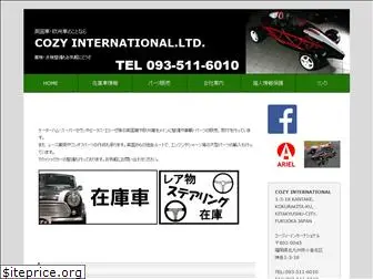 cozycars.com