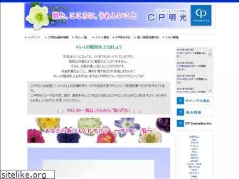 cp-meiko.com