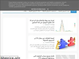 cpa-taswi9.blogspot.com