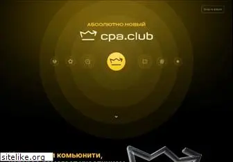 cpa.club