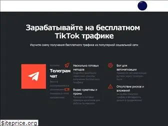 cpa.ru