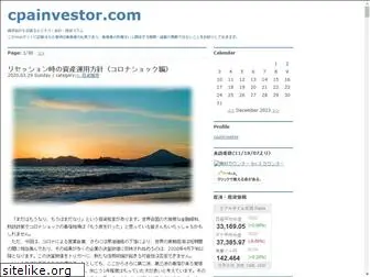 cpainvestor.com