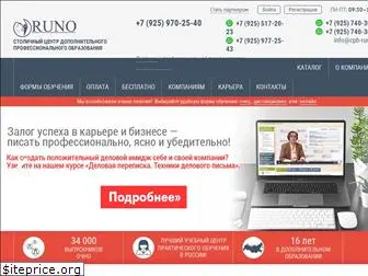 cpb-runo.ru