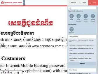 cpbebank.com