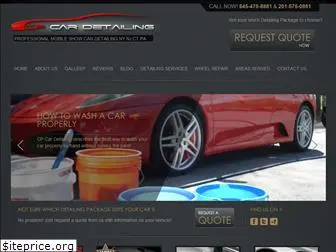 cpcardetailing.com