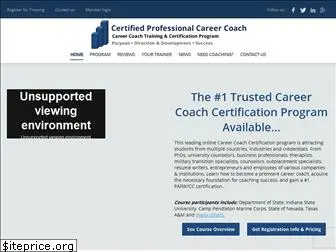 cpcc-careercoach.com