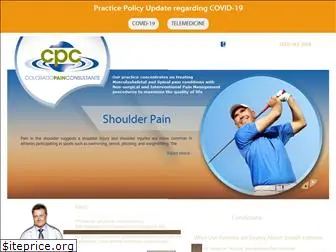 cpcmds.com