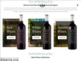 cpdwineliquor.com