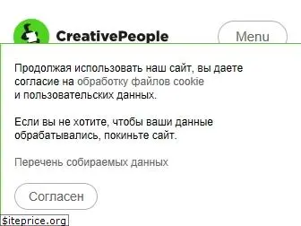 cpeople.ru