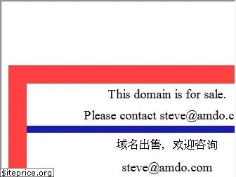 cpgd.com