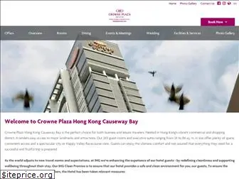 cphongkong.com