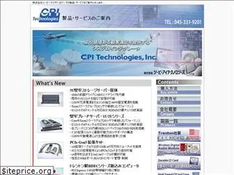 cpi-tec.jp