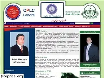 cplc-lahore.gop.pk