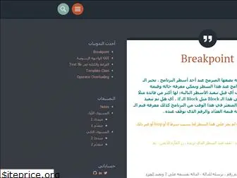 cplusplus01.wordpress.com