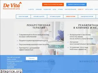 cpm-devita.ru