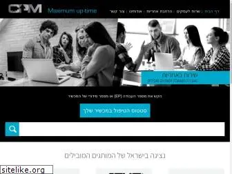 cpm-israel.com