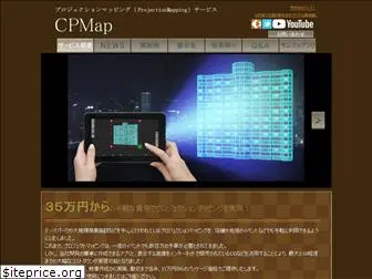 cpmap.jp