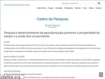 cpmo.org.br