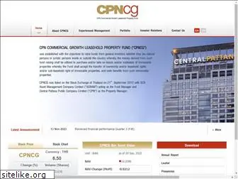 cpncg.com
