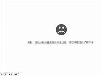 cppc5.com