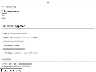 cppmap.github.io