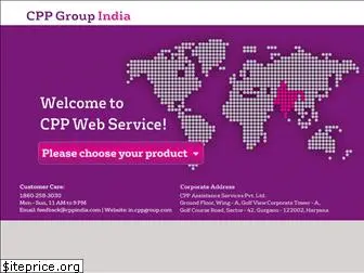 cppwebservices.in