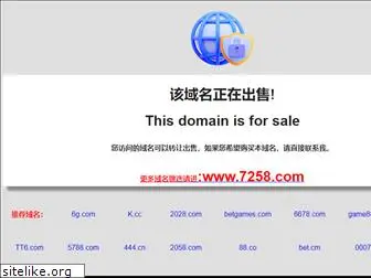 cppx.com