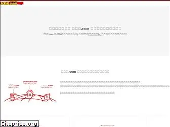 cprime-japan.jp