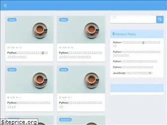 cprogram.net