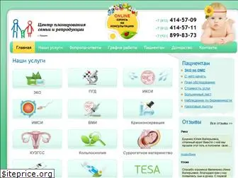 cps.org.ru