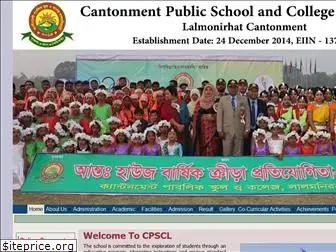 cpscl.edu.bd