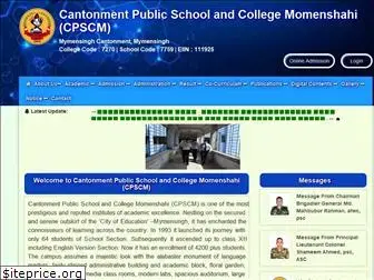 cpscm.edu.bd