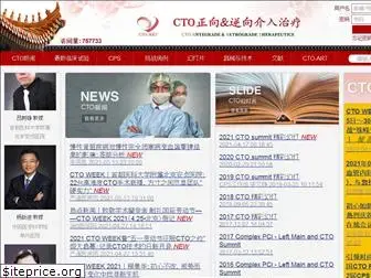cpsmd.com.cn